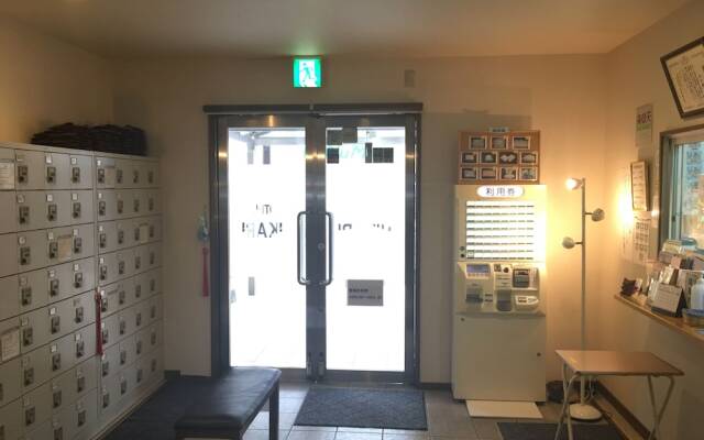 Hotel Hikari