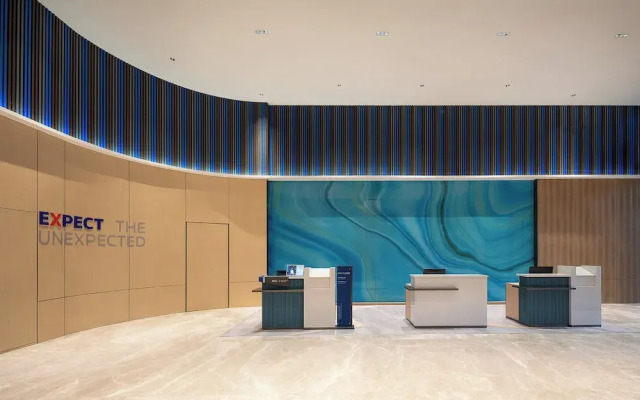 Holiday Inn Express Sihui City Center by IHG