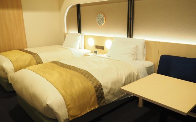 Hotel Gracery Kyoto Sanjo