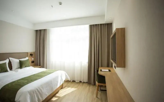 Greentree Inn Ankang Middle Bashan Road Business H