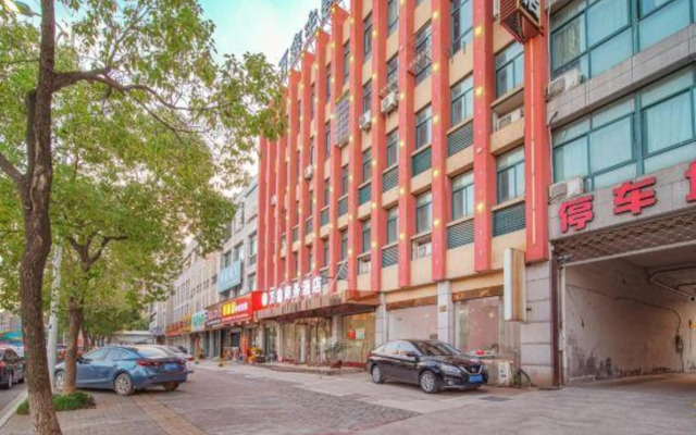Yuyao wanxinzhutishangwu Hotel