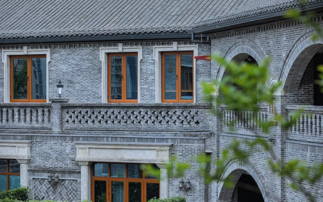 Chongqing Manque Mansion