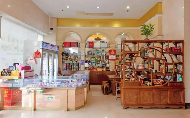 Vienna Hotel Shenzhen Longhua Qinghu Road Branch