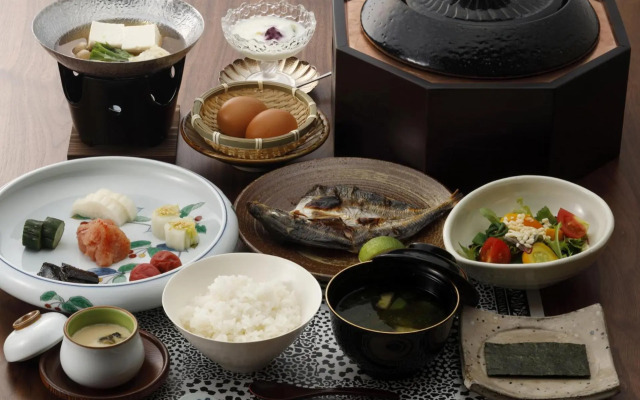 Yufuin Souan Kosumosu