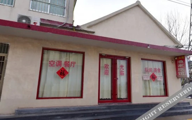 Sun Island Yujia