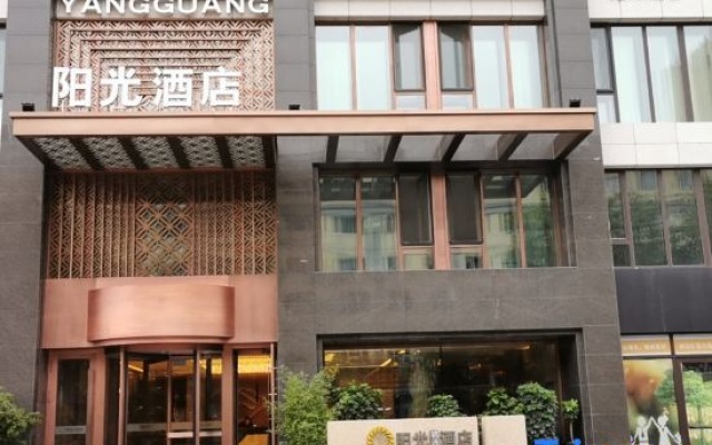 Tangyuan Sunshine Hotel — 2-star hotel in Jiamusi