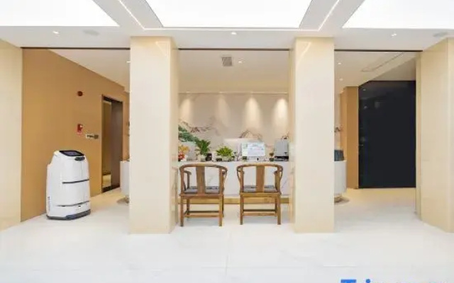 Haohai Yunju Hotel