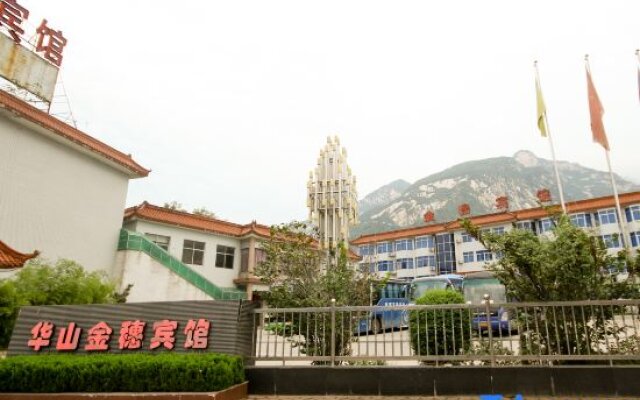 Jinsui Hotel Huashan