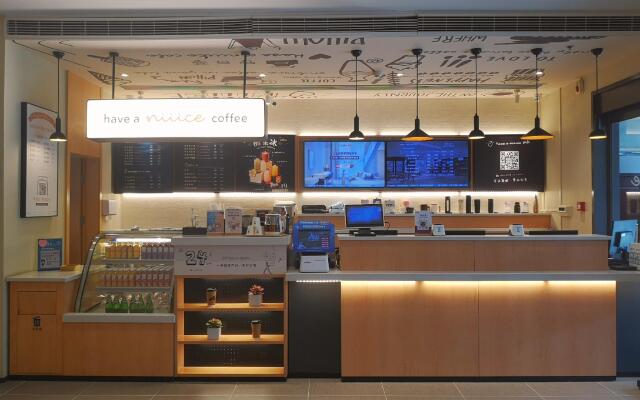 Hanting Hotel Sanmenxia South Railway Station