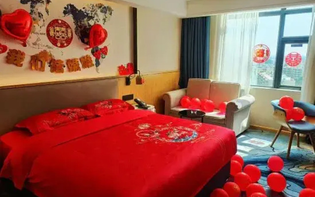 Kyriad Marvelous Hotel Maoming Wanda Plaza