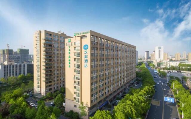 Hanting Hotel Hangzhou Sandun West Lake Science and Technology Park