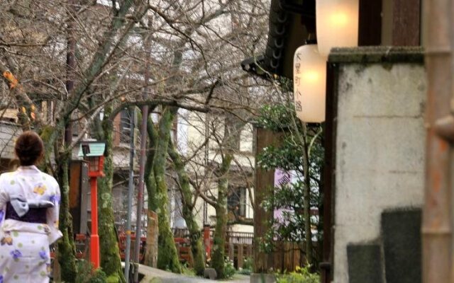 Ougiya Ryokan