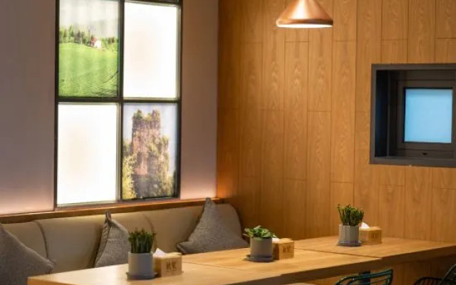 TRUE GO s Hotel (Beijing Tongzhou Dongzhimen Yiyuan Universal Beijing Resort)