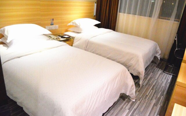 City Inn Zhanjiang Chikan Li Jiao Qiao