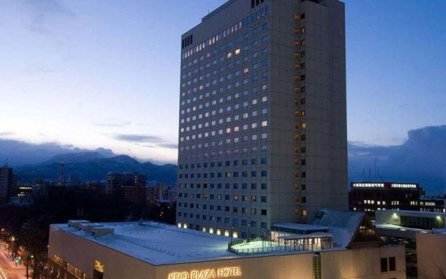 Keio Plaza Hotel Sapporo