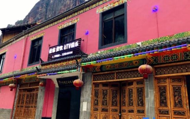 Zixin Space Leisure Hotel