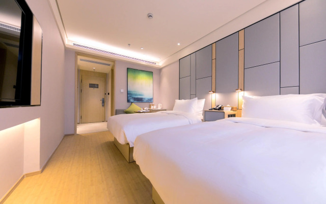 Ji Hotel (Shanghai Hongqiao Airport Konggang)