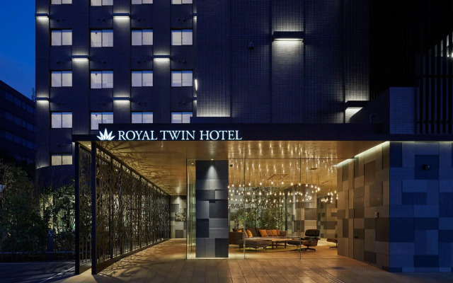 Royal Twin Hotel Kyoto Hachijoguchi