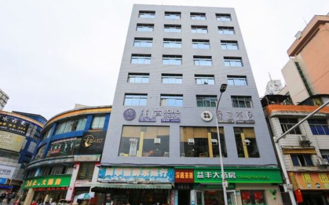 Chuanlu Soho Younger Apartment