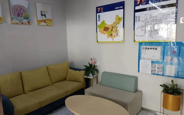 Super 8 Preferred Hotel (Beijing Qinghe Xiaoyingqiao Subway Station)
