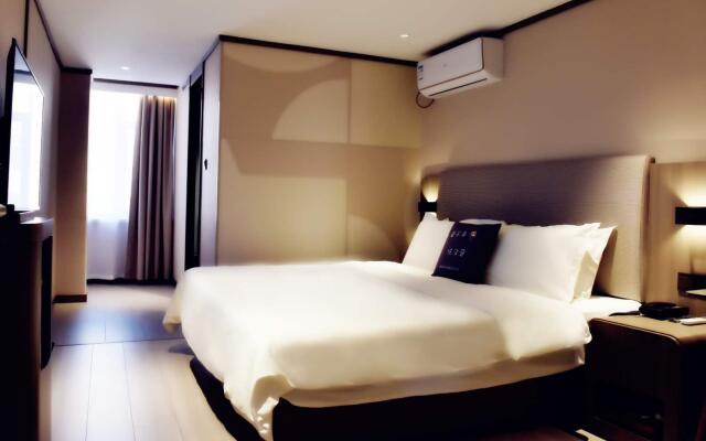 Hanting Hotel Linjiang Municipal Government