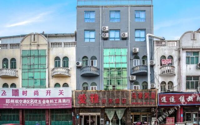 Kangyu Hotel