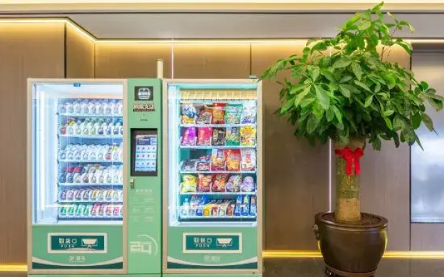 Jiangfeng E-sports Hotel