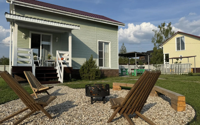 Южные озера