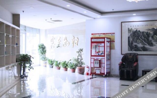Weifang Fengya Express Hotel