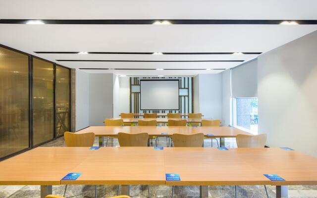 Holiday Inn Express Hangzhou Huanglong
