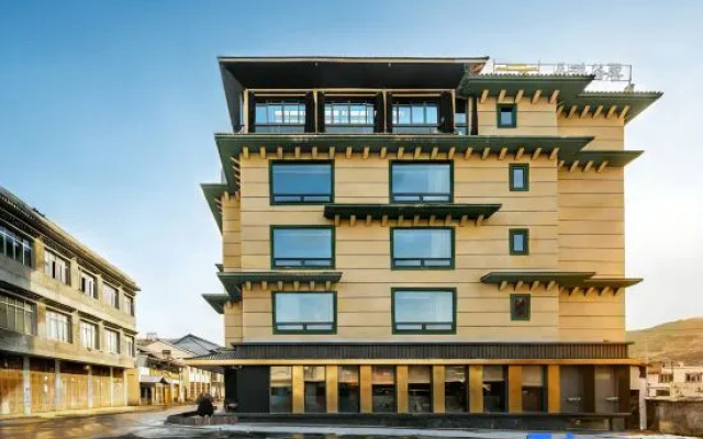 Floral Hotel·Yungu Hongduo | Limber Up · Yunqi Mountain Wild Bonfire Resort – Exterior – Ngawa