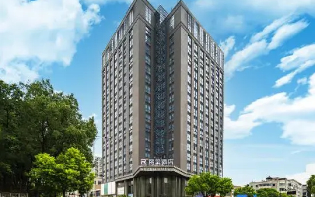 Rezen Hotel Hangzhou Grand Convention and Exibition Center