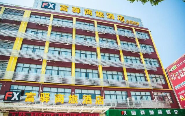 Xianning FX Hotel