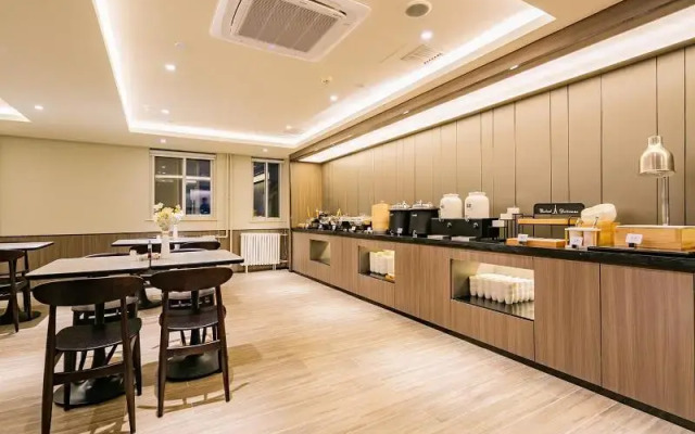 Hanting Hotel Xian Software Park Rose Mansion