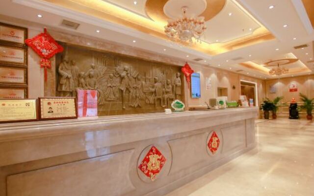 Wuhan Qiansheng Hotel