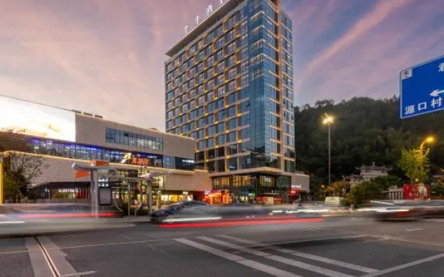 JI Hotel (Lishui Suichang)