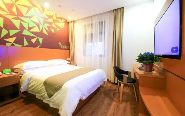 Vatica Hotel Liu'an Xidu Plaza
