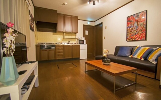Guest House Kitahorie (204-1)