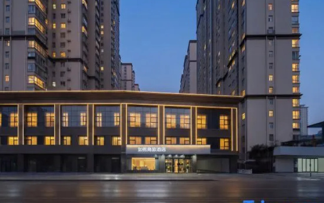 Ruxi Business Travel Hotel – Exterior – Xi'an