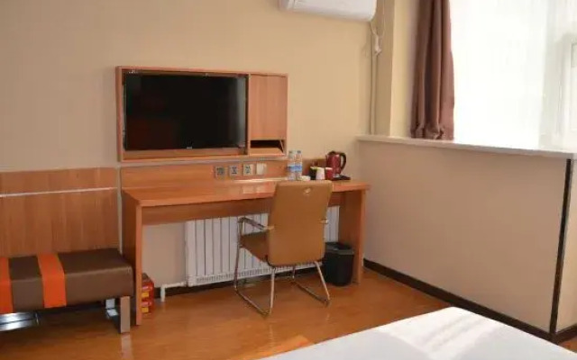 7 Days Premium (Linyi Hedong Fenghuang Street)