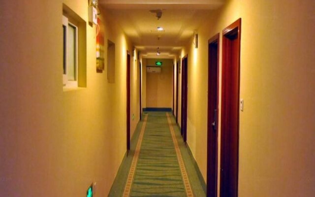 GreenTree Inn Beijing Changping District Changping Subway Station Changping Hospital Express Hotel