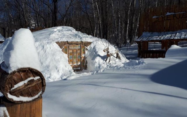 Hébergement de la Montagne St-Roch