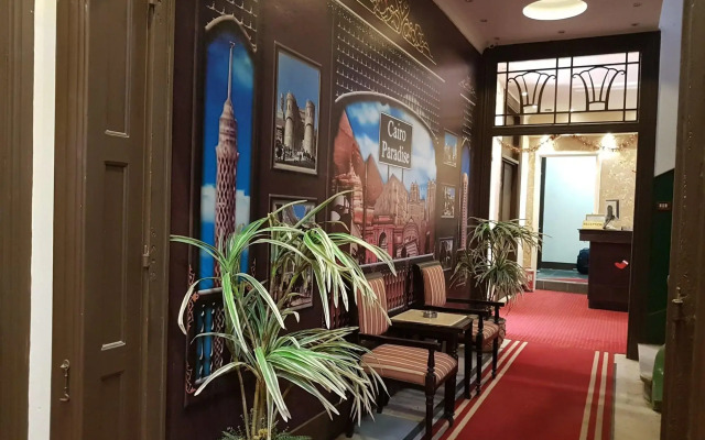 Cairo Paradise Hotel