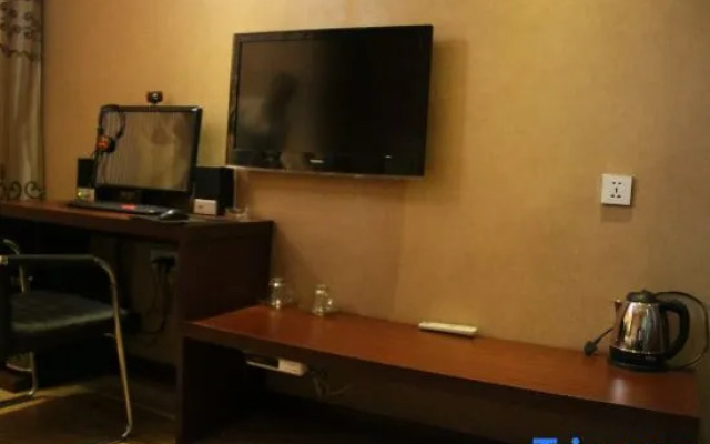 Wuchang Zunfu Hotel