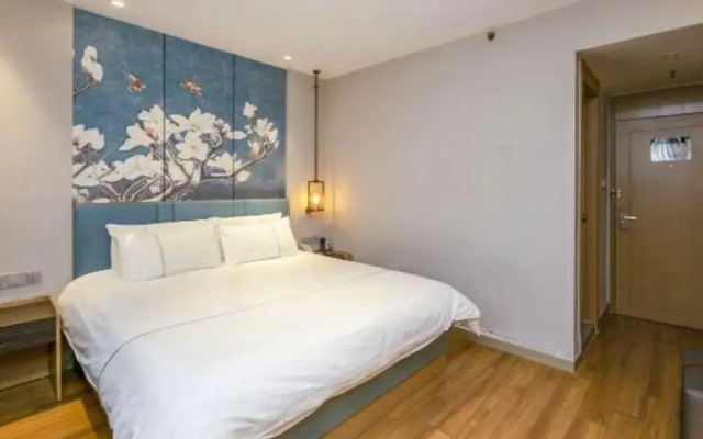 Jinjiang Inn Beijing Zoo