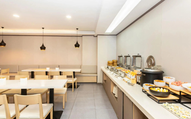 Hanting Hotel Chengdu Kuanzhai Alley