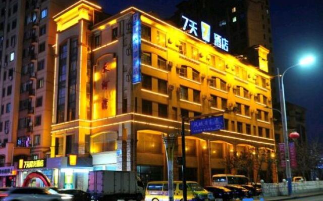 7 Days Inn Dandong Feng Cheng Center Branch