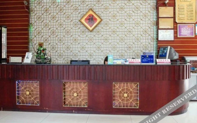 Tiger Hotel