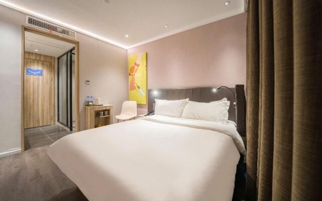 Hanting Premium Hotel Shanghai Jiao Tong University Dongchuan Road