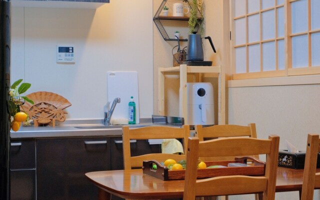 Otsuru Japanese-style Up To 6 People